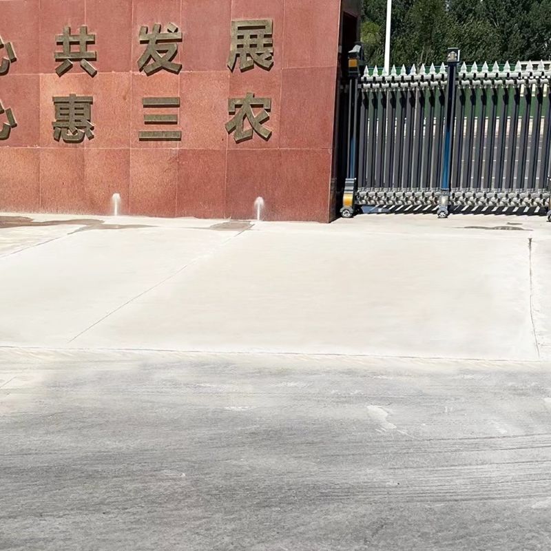 深圳路面快速通车修补料